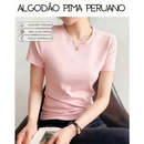 Kit com 5 Blusinhas Femininas em Malha Peruana Encorpada | Conforto & Estilo